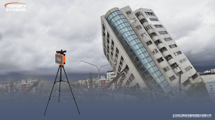 1736839082782052.jpg 7.PSR-400L建筑物形變位移監測雷達.jpg