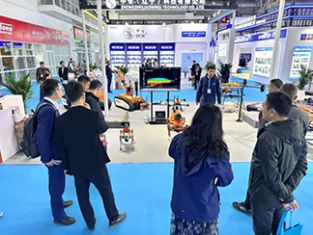 【消防機器狗系列亮相石油展】北京凌天滅火四足機器狗、偵察四足機器狗、運輸四足機器狗、消防系留滅火無人機等重點裝備亮相展會！